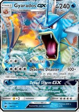 Gyarados GX - Invasione Scarlatta (Ultra Rare) [CIN-18]
