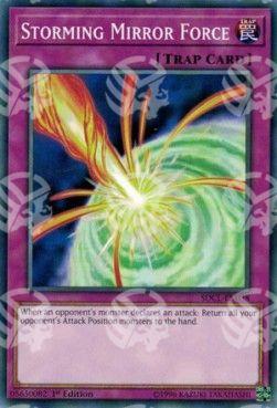 Forza Riflessa Tempestosa - Structure Deck: Cyberse Link (Common) [SDCL-038]