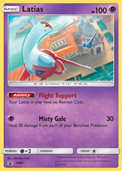 Latias - SM Black Star Promos (Promo) [SM-87]