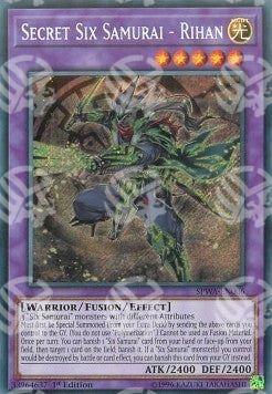 Rihan - Sei Samurai Segreto - Spirit Warriors (Secret Rare) [SPWA-006]