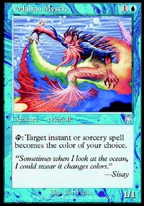 Mistico di Vodalia - Apocalisse (Uncommon) [APC-33]