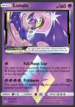 Lunala ◇ - Ultra Prisma (Holo Rare) [UPR-62]