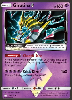 Giratina ◇ - Ultra Prisma (Holo Rare) [UPR-58]