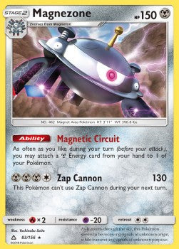 Magnezone - Ultra Prisma (Holo Rare) [UPR-83]