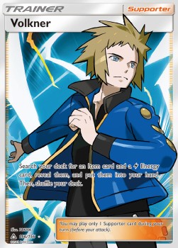 Corrado - Ultra Prisma (Ultra Rare) [UPR-156]