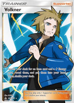 Corrado - Ultra Prisma (Ultra Rare) [UPR-156]