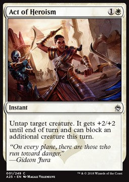 Atto di Eroismo - Masters 25 (Common) [A25-1]