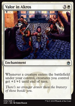 Valore ad Akros - Masters 25 (Uncommon) [A25-38]