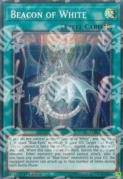 Richiamo del Bianco - Collezione leggendaria Kaiba Mega Pack (Secret Rare) [LCKC-035]