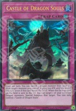 Castello delle Anime Drago - Collezione leggendaria Kaiba Mega Pack (Ultra Rare) [LCKC-051]