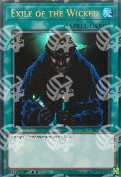 Esilio degli Spiriti - Collezione leggendaria Kaiba Mega Pack (Ultra Rare) [LCKC-100]