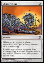 Uovo Chimerico - Darksteel (Uncommon) [DST-106]