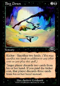 Duna Palustre - Congiunzione (Common) [PLS-39]