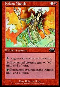 Mantello di Keld - Congiunzione (Common) [PLS-65]
