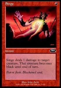 Strinare - Congiunzione (Common) [PLS-71]