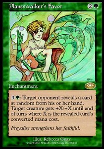 Intervento del Viandante Dimensionale - Congiunzione (Rare) [PLS-86]