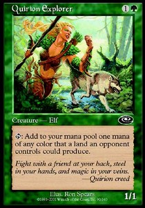 Esploratore Quirion - Congiunzione (Common) [PLS-90]