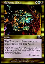 Consiglio Malevolo - Congiunzione (Common) [PLS-114]