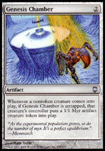 Camera della Genesi - Darksteel (Uncommon) [DST-122]