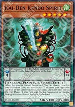 Spirito Kendo Kai-Den - Flames of Destruction (Common) [FLOD-000]
