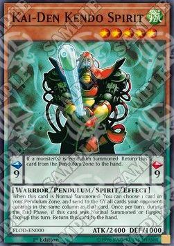 Spirito Kendo Kai-Den - Flames of Destruction (Common) [FLOD-000]