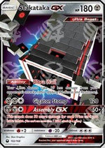 Stakataka GX - Celestial Storm (Ultra Rare) [CES-102]