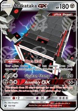 Stakataka GX - Celestial Storm (Ultra Rare) [CES-102]