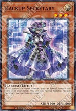 Segretaria di Backup - Starter Deck: Codebreaker (Common) [YS18-008]