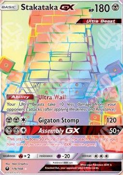 Stakataka GX - Celestial Storm (Secret Rare) [CES-176]