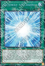 Portale del Chaos - Ombre nel Valhalla (Secret Rare) [SHVA-058]