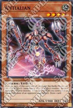 Antialian - Structure Deck: Link Potencodificatore (Common) [SDPL-006]