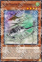 Bestia Fantasma Meccanica Legalupo - Structure Deck: Link Potencodificatore (Common) [SDPL-011]