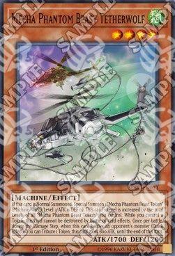 Bestia Fantasma Meccanica Legalupo - Structure Deck: Link Potencodificatore (Common) [SDPL-011]