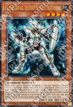 Soldato Solido EROE Elementale - 2018 Mega-Tins (Ultra Rare) [CT15-003]