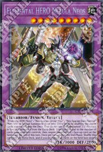 Neos Nebulosa EROE Elementale - 2018 Mega-Tins (Secret Rare) [CT15-001]