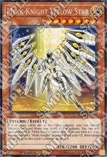 Meck-Cavaliere Stella Gialla - 2018 Mega-Tin Mega Pack (Rare) [MP18-180]