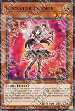 Truccastella Lycoris - 2018 Mega-Tin Mega Pack (Super Rare) [MP18-036]