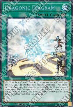 Dragonic Diagram - 2018 Mega-Tin Mega Pack (Secret Rare) [MP18-015]