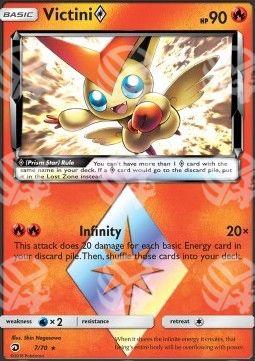 Victini ◇ - Trionfo dei Draghi (Holo Rare) [DRM-7]