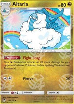 Altaria - Trionfo dei Draghi (Holo Rare) [DRM-40]