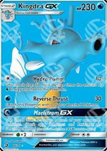 Kingdra GX - Trionfo dei Draghi (Ultra Rare) [DRM-66]