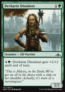 Devkarin Dissidente - Gilde di Ravnica (Common) [GRN-127]