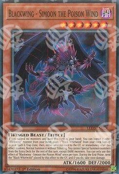 Alanera - Simoon il Vento Tossico - Legendary Duelists: White Dragon Abyss (Super Rare) [LED3-024]