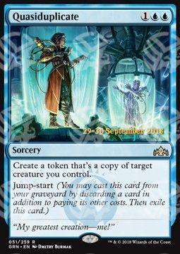 Similduplicazione - Guilds of Ravnica: Extras (Rare) [XGRN-51]