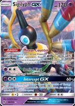 Sigilyph GX - Lost Thunder (Ultra Rare) [LOT-98]