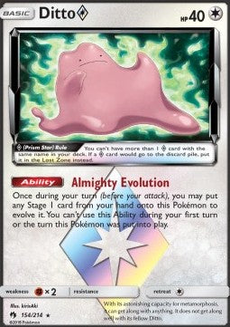Ditto ◇ - Lost Thunder (Holo Rare) [LOT-154]