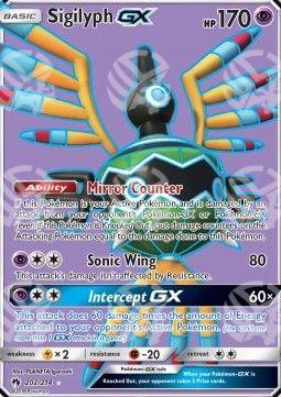 Sigilyph GX - Lost Thunder (Ultra Rare) [LOT-202]