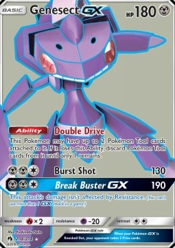 Genesect GX - Lost Thunder (Ultra Rare) [LOT-204]