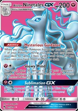 Alolan Ninetales GX - Lost Thunder (Ultra Rare) [LOT-205]
