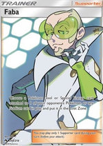 Vicio - Lost Thunder (Ultra Rare) [LOT-208]